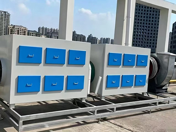 Activated Carbon Adsorption Box