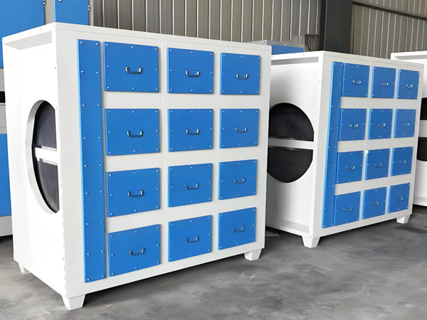 Activated Carbon Adsorption Unit