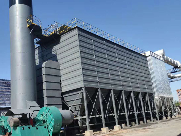 Baghouse Dust Collector