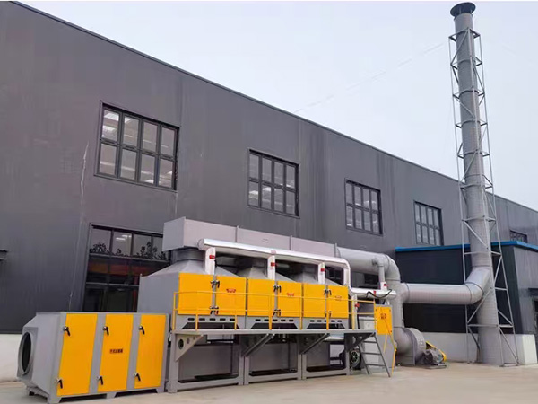 Catalytic Oxidizer (CO)