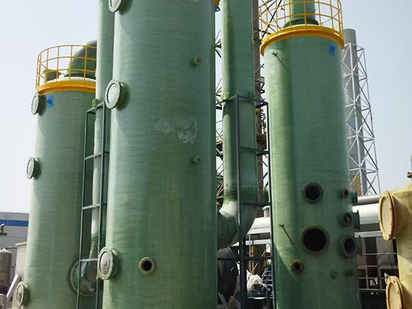 Fiberglass Spray Tower