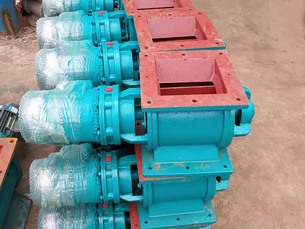 Rotary Feeder