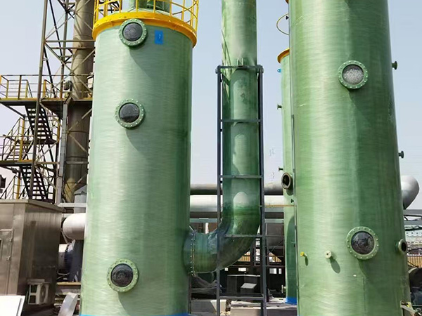 Spray Tower