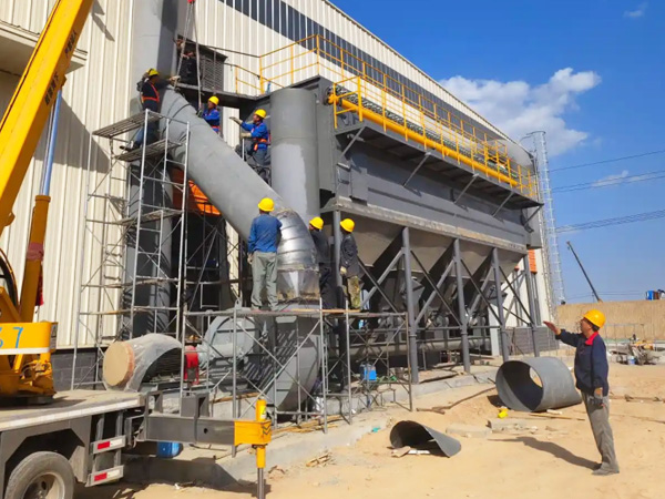 scene